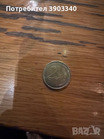 Рядка евро монета , снимка 2 - Колекции - 53596349