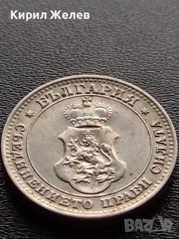 МОНЕТА 10 стотинки 1913г. ЦАРСТВО БЪЛГАРИЯ УНИКАТ ПЕРФЕКТНО СЪСТОЯНИЕ РЯДКА ЗА КОЛЕКЦИОНЕРИ 35675, снимка 12 - Нумизматика и бонистика - 39510126