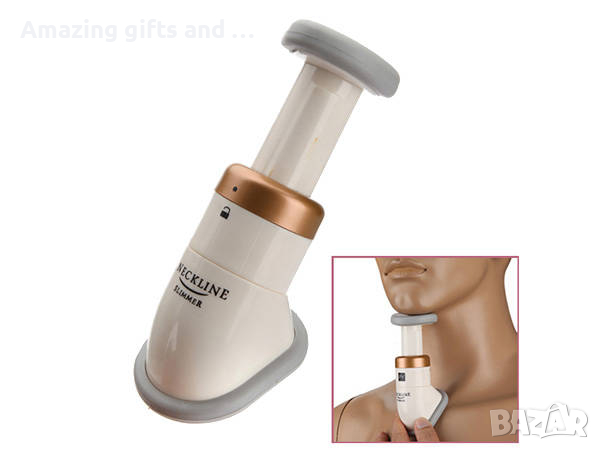 Масажор против двойна брадичка и гуша Neckline Slimmer, снимка 5 - Масажори - 44826306