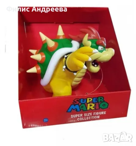 Фигурка Super Mario – Баузър, снимка 6 - Фигурки - 48775160