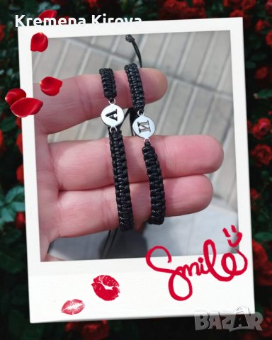 Комплекти гривни за двойки с букви от стомана. Бижута Луди гъби.Идея за подарък.