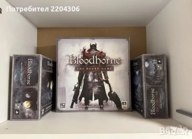 Bloodborne The Board Game + 2 Extensions, снимка 1 - Настолни игри - 47482018