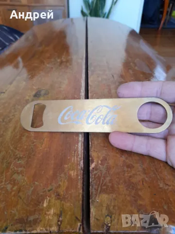 Стара отварачка Кока Кола,Coca Cola #17, снимка 3 - Други ценни предмети - 47791252
