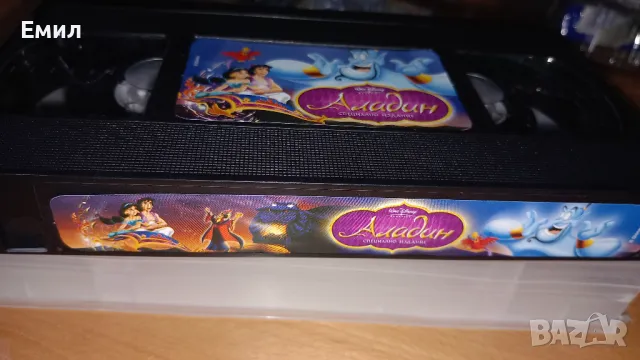 Видеокасета - "Аладин", снимка 8 - Анимации - 50408012