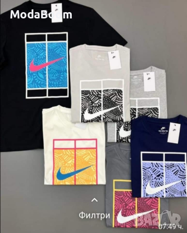🤩🔝Уникални различни марки мъжки тениски🤩🔝, снимка 6 - Тениски - 44749760