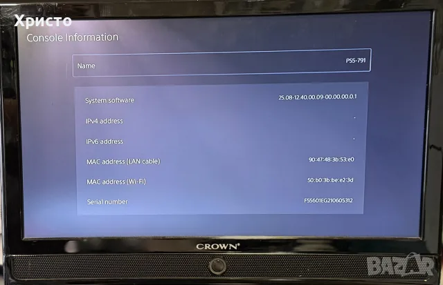 Конзола Sony PlayStation 5 Slim Digital Edition CFI-2116, 825GB + 2 DualSense контролера, снимка 6 - PlayStation конзоли - 56037775