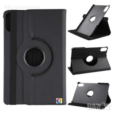 Калъф с въртяща се Стойка на 360° за Xiaomi Redmi Pad 2 | Протектор, Еластична Лента | 10 Цвята, снимка 10 - Калъфи, кейсове - 52115265