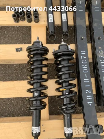 Ford Ranger, ресори, амортисьори и пружини , снимка 4 - Части - 49899947