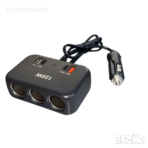 Разклонител за запалка 12V/24V – 3 гнезда, 2x Type-C, 2x USB, 120W универсален авто адаптер