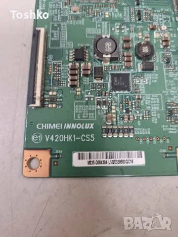 TOSHIBA 50L7335D  32L4300 REV:1.02A POWER  N255P1A   V420HK1-CS5 L500S6-2EA PANEL V500HK1-LS6, снимка 8 - Части и Платки - 48896248