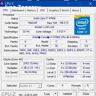 Бюджетен Компютър 4790К - rtx2060, снимка 6 - Геймърски - 56243745