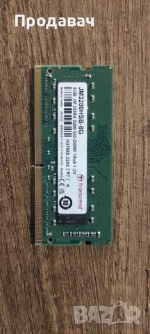 ✅4х8GB DDR4 3200Mhz‼️, снимка 2 - RAM памет - 51099005