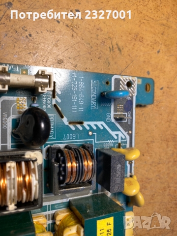 Power board 1-864-649-11 ( 1-725-191-11 ), снимка 2 - Части и Платки - 36060068