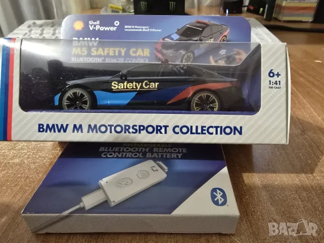 BMW M5 Safety Car, мащаб 1:41 - нова плюс Bluetooth remote control battery