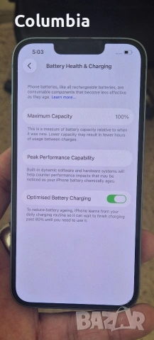 iPhone 14 128 gb, HB100%, снимка 6 - Apple iPhone - 52360822