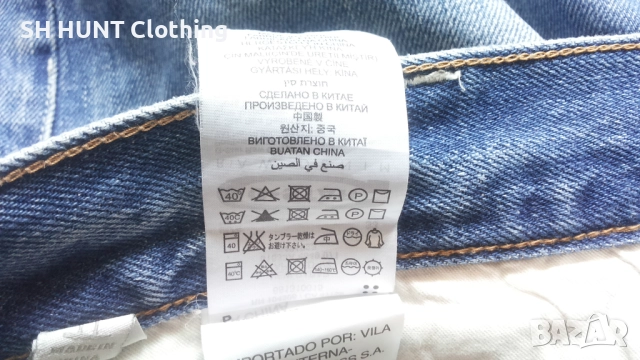 G-Star NEW RADAR TAPERED 1/2 Размер 33 къси панталони 14-66, снимка 15 - Къси панталони - 52826085