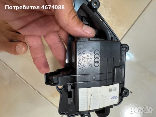 Пепелник на задна дясна врата на Ауди Audi A8 D4 4H само за 100лв. 4h0857406 0423.311, снимка 5 - Части - 52743414