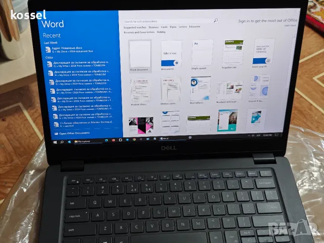 Лаптоп почти нов Dell Latitude 3410 в кашон и windows лицензиран, снимка 9 - Лаптопи за дома - 48289249