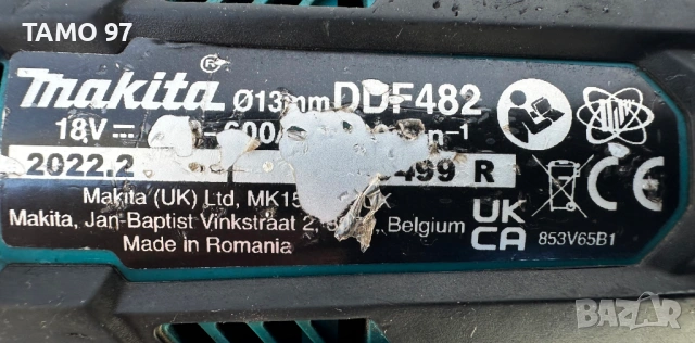 Makita DDF482 - Акумулаторен винтоверт 18V, снимка 4 - Винтоверти - 53223814
