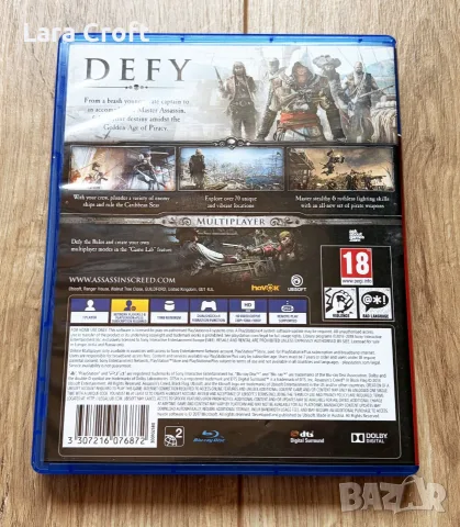PS4 Assassin's Creed IV: Black Flag PlayStation 4, снимка 2 - Игри за PlayStation - 55774491