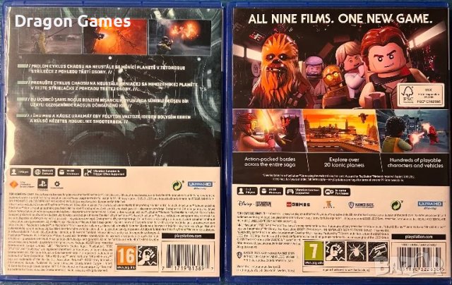 Returnal + Star Wars The Skywalker Saga - PS5 , снимка 3 - Игри за PlayStation - 48835582