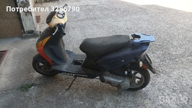 скутер CPI OLIVER на части, снимка 2 - Мотоциклети и мототехника - 50929349