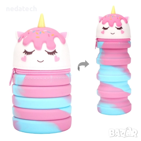 Силиконов сгъваем несесер еднорог, Ø6.5x14см., снимка 2 - Ученически пособия, канцеларски материали - 51574726