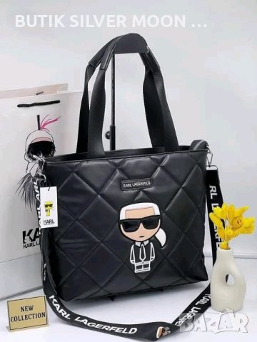 Страхотни Дамски Чанти ✨DIOR ✨LOUIS VUITTON ✨GUESS ✨KARL LAGERFELD ✨, снимка 3 - Чанти - 44368454