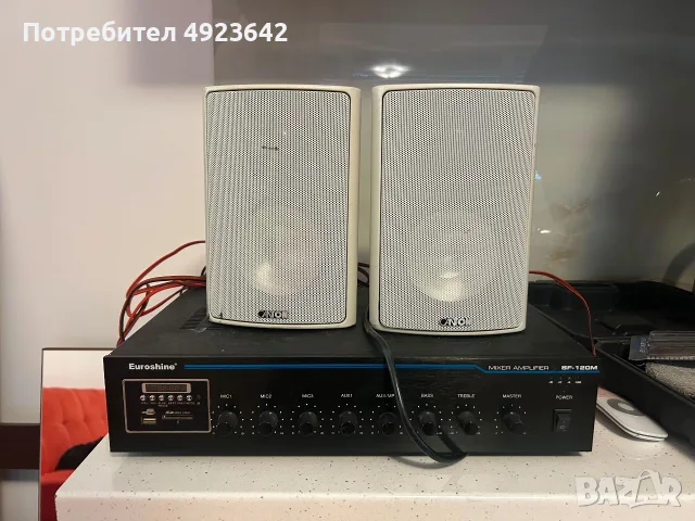 Canton Hifi Sound System / Тонколони с усилвател, снимка 2 - Аудиосистеми - 55724289