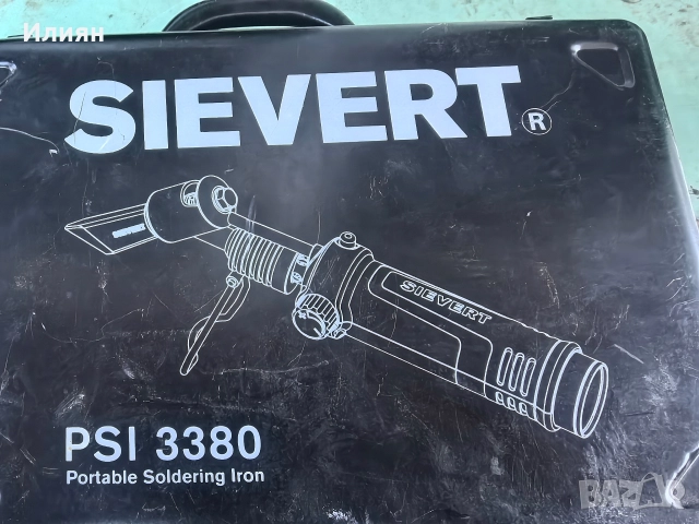 Газов поялник , снимка 4 - Други инструменти - 52933469