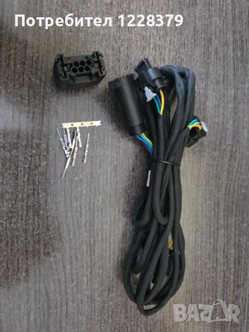 Комплект парктроник BMW F30 F31 F32 F33, снимка 2 - Аксесоари и консумативи - 53736392