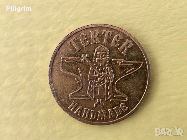 Сувенирна монета за късмет от българската марка за кожени изделия и подаръци Terter Quality., снимка 2 - Арт сувенири - 55746265