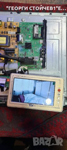 FINLUX 32-FHB-4000 17MB82S 17IPS62 VES315WNB-2D-N13, снимка 2 - Части и Платки - 35766625