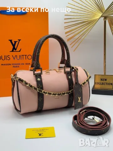 Louis Vuitton Дамска Чанта Луис Витон - Различни Цветове Код E32, снимка 14 - Чанти - 55791201