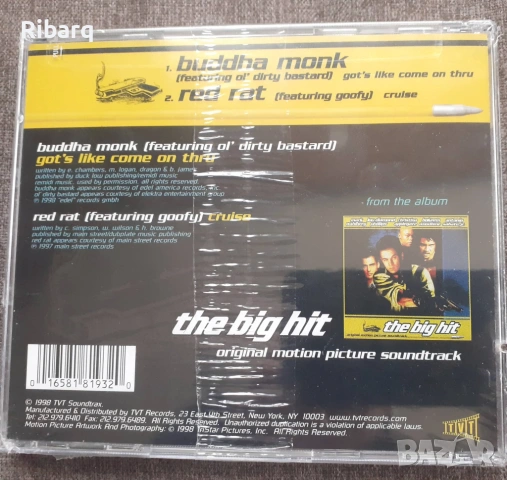 Оригинални CD дискове , снимка 2 - CD дискове - 53261137