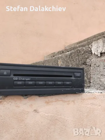 Audi CD Changer
