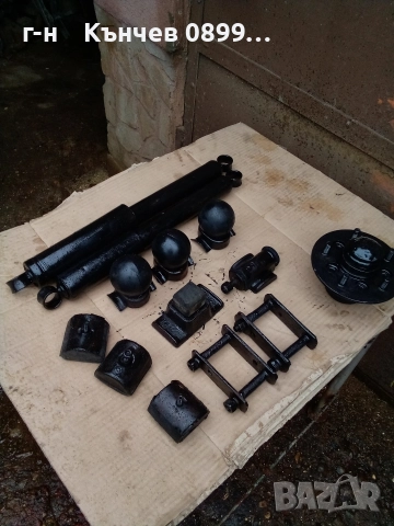 Продавам главина,планки, амортисьори,тампони за ремаркета