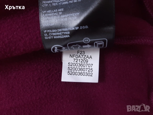 The North Face - Оригинален дамски комплект размер S, снимка 11 - Спортни екипи - 53085942