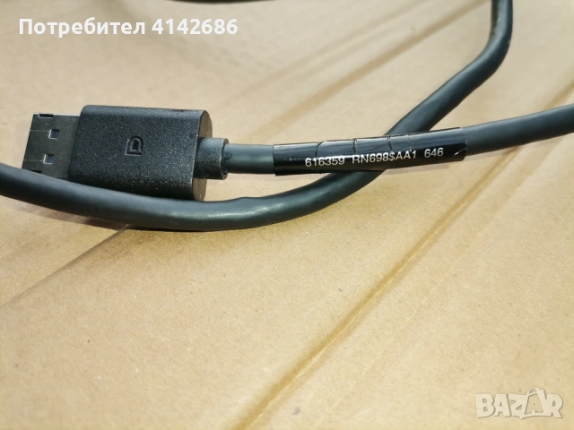Кабел DisplayPort M - DisplayPort M 1,8 метра , снимка 3 - Кабели и адаптери - 53234667