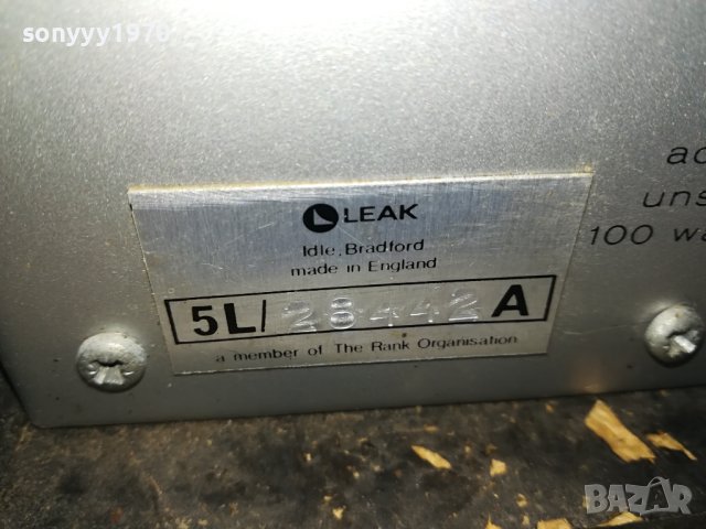 Leak Delta 70 Stereo Integrated Amplifier 2509231840LK, снимка 18 - Ресийвъри, усилватели, смесителни пултове - 42316632
