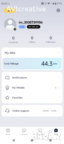 Тротинетка NINEBOT SEGWAY F 25 , снимка 2 - Други спортове - 53712004