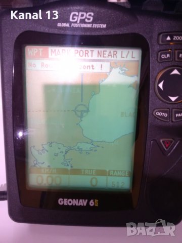 GPS Ploter Geonav Elite6, снимка 6 - Други - 39518642