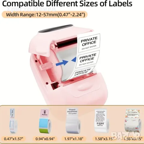 Преносим принтер с термо печат Термопринтер Дигитален принтер за етикети Bluetooth Розов, снимка 7 - Друга електроника - 50345582