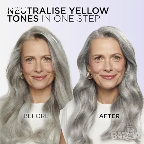 Балсам L'Oreal Paris Cool Silver Pearly White, снимка 3 - Продукти за коса - 49335841