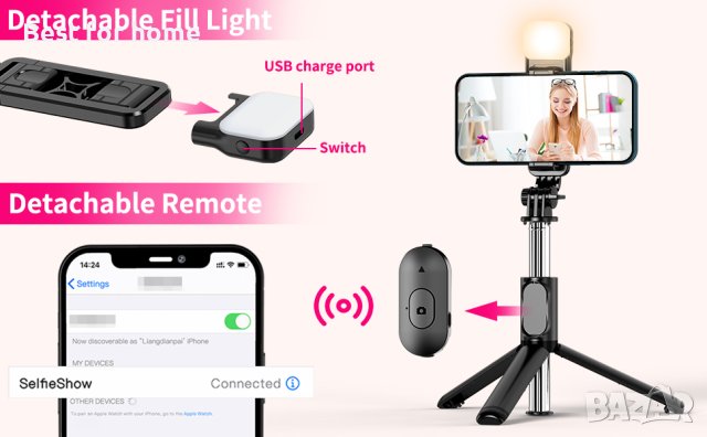 Трипод- селфи стик с акумулаторна лампа и дистанционно от Selfie Show 104 смт Selfie Show, снимка 11 - Чанти, стативи, аксесоари - 41831369