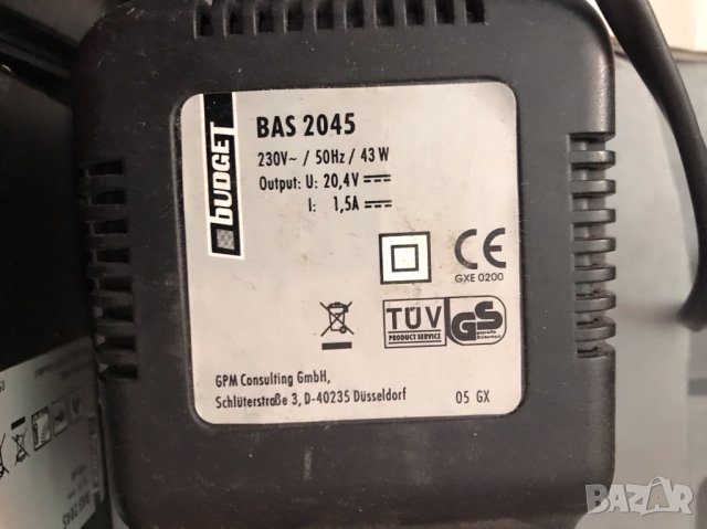 Ударен акумулаторен винтоверт BUDGET BAS 2045 20.4V с 2 батерии х 1400mA 16 работни степени , снимка 6 - Винтоверти - 41330415