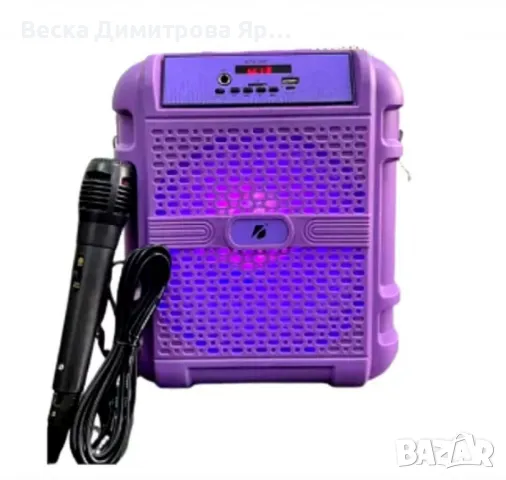 Безжична 8-инчова колонка,с микрофон,презрамка,поддържа USB/TF,добър звук, снимка 8 - Друга електроника - 47358159