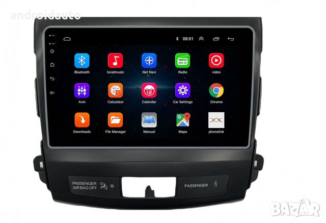 Peugeot 4007 2005- 2011 Android Mултимедия/Навигация,1301