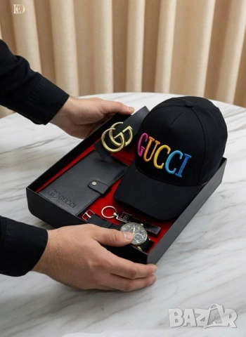 подаръчни комплекти Guess gucci christian dior hermes , снимка 7 - Подаръци за мъже - 51735240