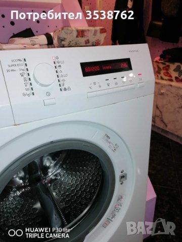 AEG lavamat, снимка 5 - Перални - 39726088